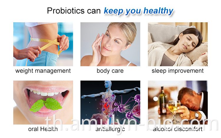 Lactobacillus acidophilus probiotics